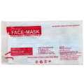 Face Mask Safe Care Surgeons3-Ply AHPL-1pc 